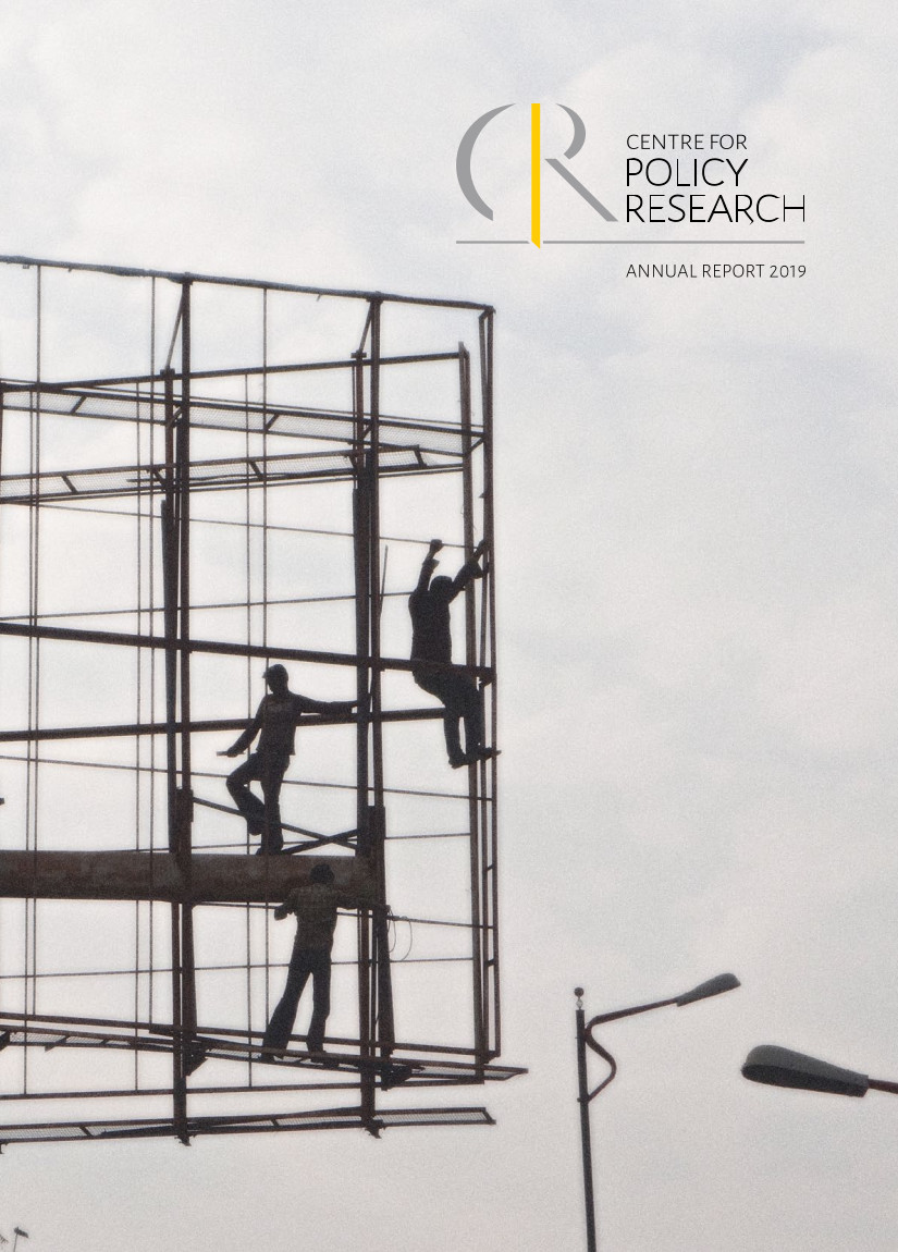 ANNUAL REPORT 2018-2019 (OVERVIEW)